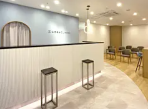 あおばクリニック 函館院