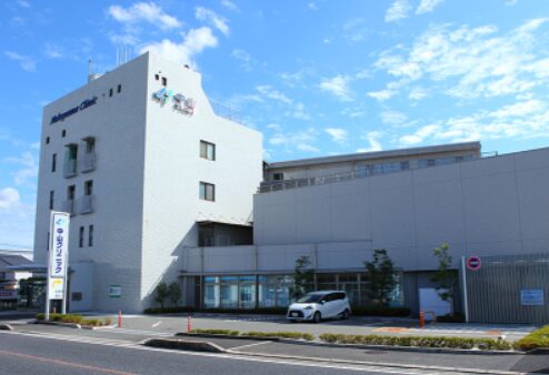 中山クリニック