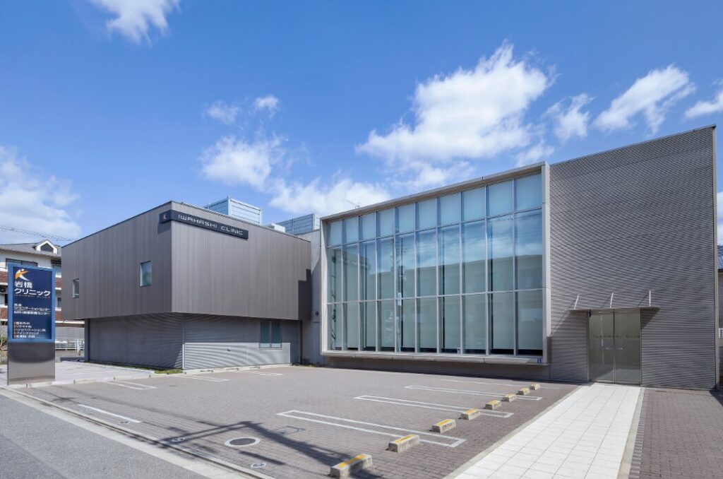 医療法人社団彦星会 岩橋クリニック（吹田市）