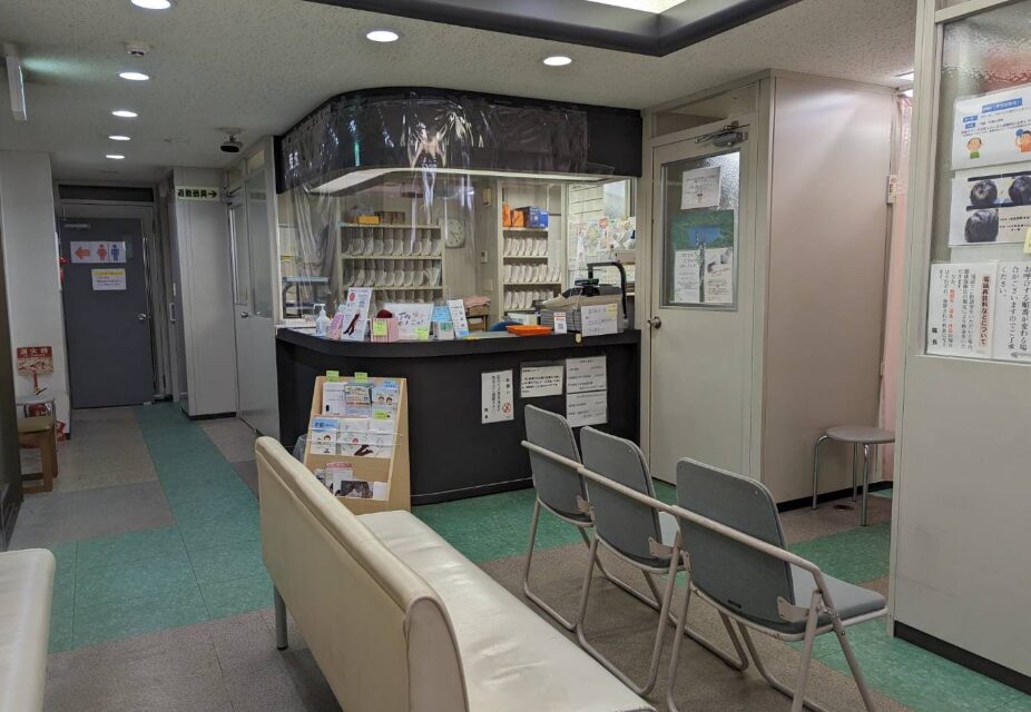 大木皮ふ科クリニック（相模原市）