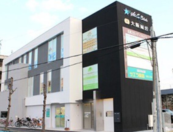 まつもとファミリークリニック（尼崎市）