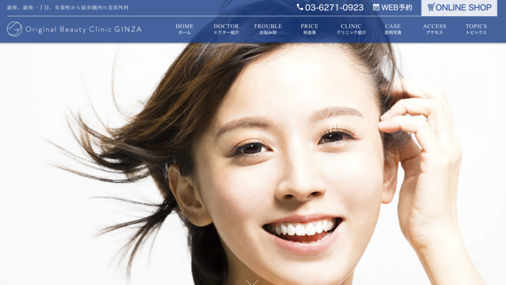 Original Beauty Clinic GINZA
