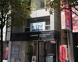 リアスクリニック福岡院ビル入口
